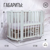 Кроватка-трансформер 5в1 Sweet Baby Palermo