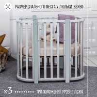 Кроватка-трансформер 5в1 Sweet Baby Palermo