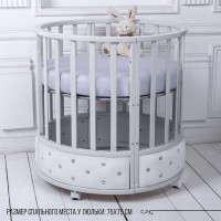 Кроватка-трансформер 7в1 Sweet Baby Cappellini