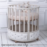 Кроватка-трансформер 7в1 Sweet Baby Cappellini