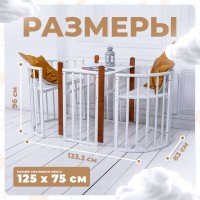 Кроватка-трансформер 7в1 Sweet Baby San Martino