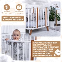 Кроватка-трансформер 7в1 Sweet Baby San Martino