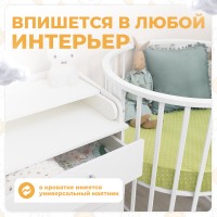 Кроватка-трансформер 9в1 Sweet Baby Delizia V2