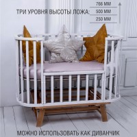 Кровать детская Sweet Baby Barocco New