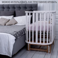 Кровать детская Sweet Baby Barocco New