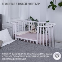 Кровать детская Sweet Baby Barocco New