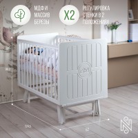 Кровать детская Sweet Baby Nuovo