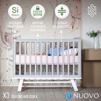 Кровать детская Sweet Baby Nuovo