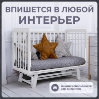 Кровать детская Sweet Baby Palladio с маятником