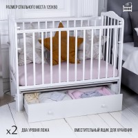 Кровать детская Sweet Baby Primi Sogni