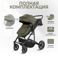 Коляска-трансформер 2в1 Sweet Baby Optima