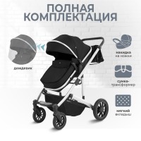 Коляска-трансформер 2в1 Sweet Baby Optima