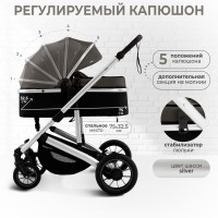 Коляска-трансформер 2в1 Sweet Baby Optima