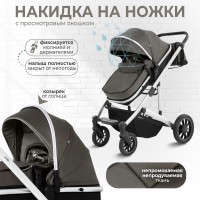 Коляска-трансформер 2в1 Sweet Baby Optima