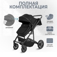 Коляска-трансформер 2в1 Sweet Baby Optima