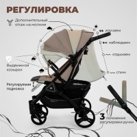 Прогулочная коляска Sweet Baby Compatto