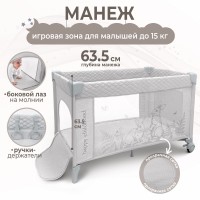 Манеж детский Sweet Baby Lollo