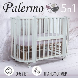 Кроватка-трансформер 5в1 Sweet Baby Palermo