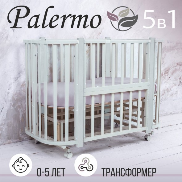 Кроватка-трансформер 5в1 Sweet Baby Palermo