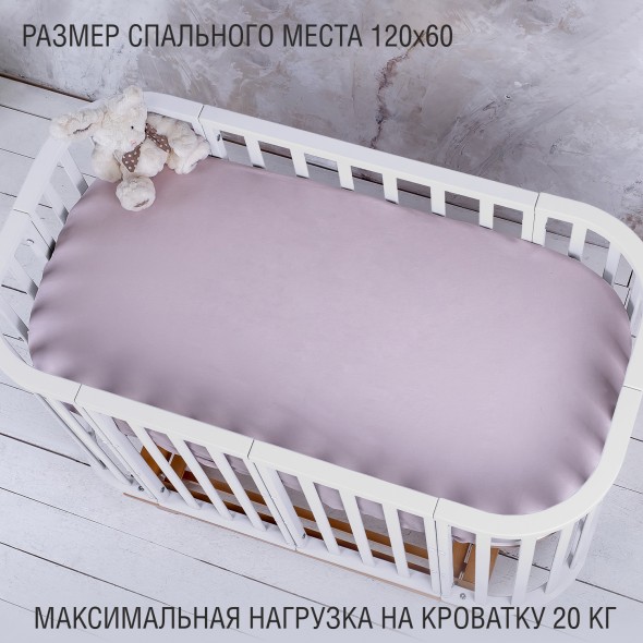 Кровать детская Sweet Baby Barocco New