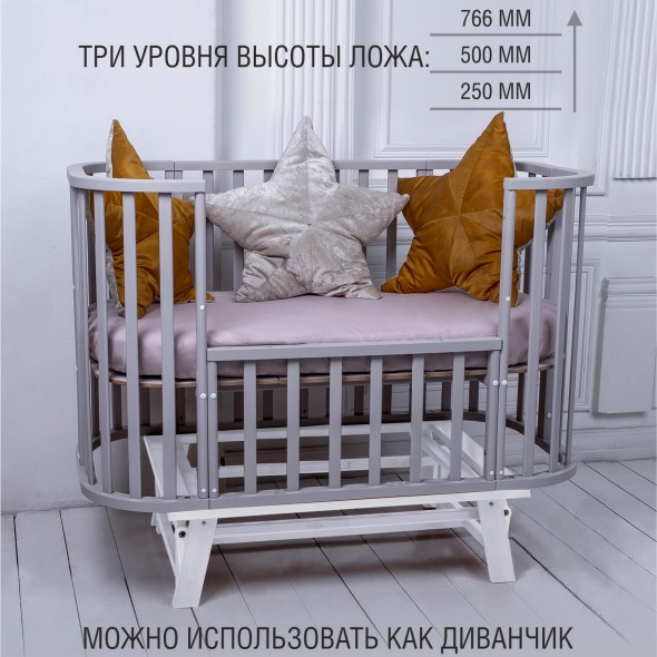 Кровать детская Sweet Baby Barocco New