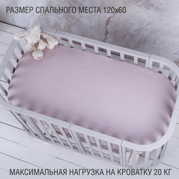 Кровать детская Sweet Baby Barocco New