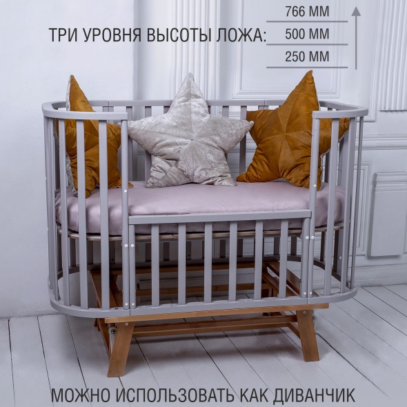 Кровать детская Sweet Baby Barocco New