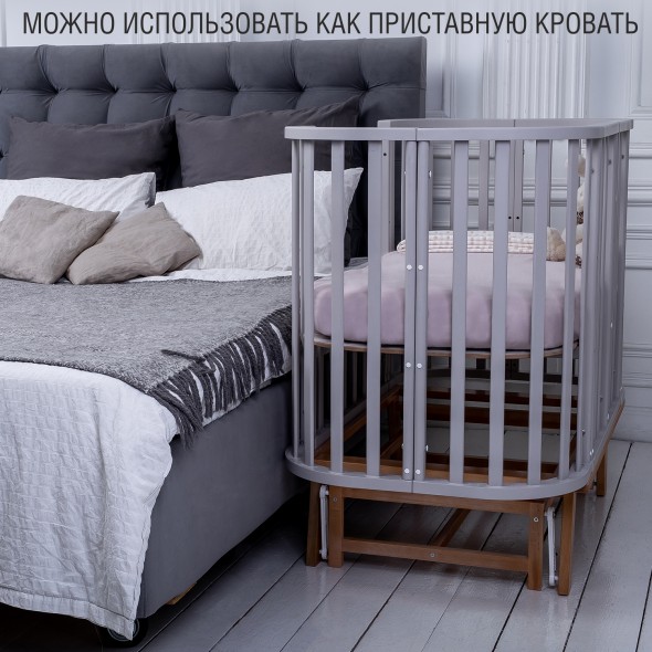 Кровать детская Sweet Baby Barocco New