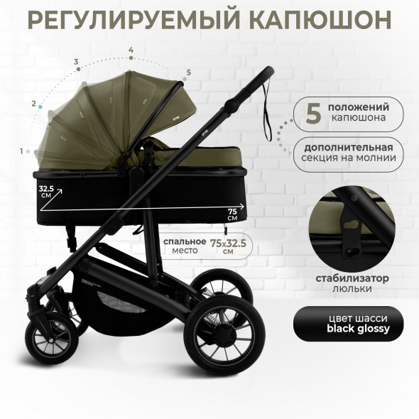 Коляска-трансформер 2в1 Sweet Baby Optima