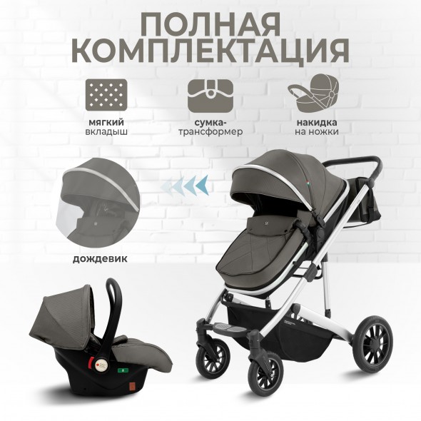 Коляска-трансформер 2в1 Sweet Baby Optima