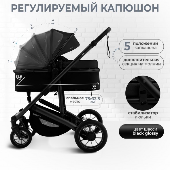 Коляска-трансформер 2в1 Sweet Baby Optima