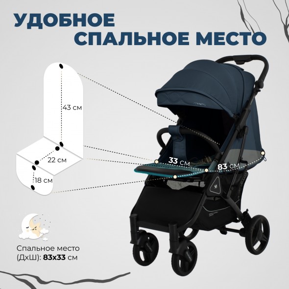 Прогулочная коляска Sweet Baby Compatto